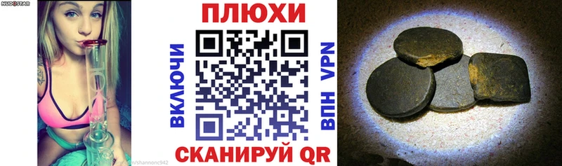 Купить наркотики Петушки МЕТАДОН  Меф  MEGA вход  ГАШИШ 