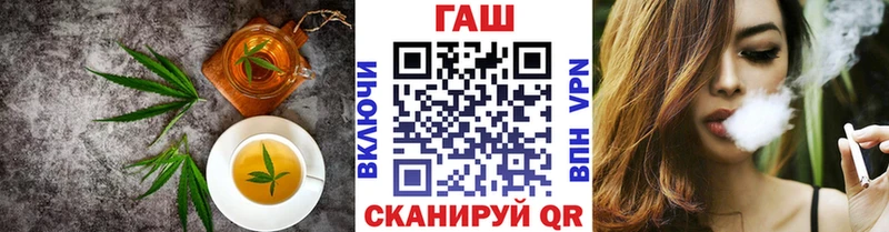 Cannafood марихуана  цена   Петушки 