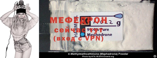 гашишное масло Бугульма
