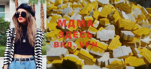 spice Бронницы