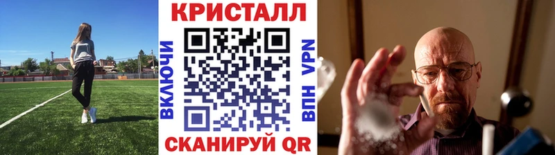 ссылка на мегу как зайти  Петушки  МЕТАМФЕТАМИН Methamphetamine 