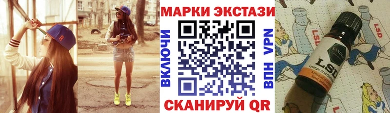 дарнет шоп  Петушки  Марки NBOMe 1500мкг 